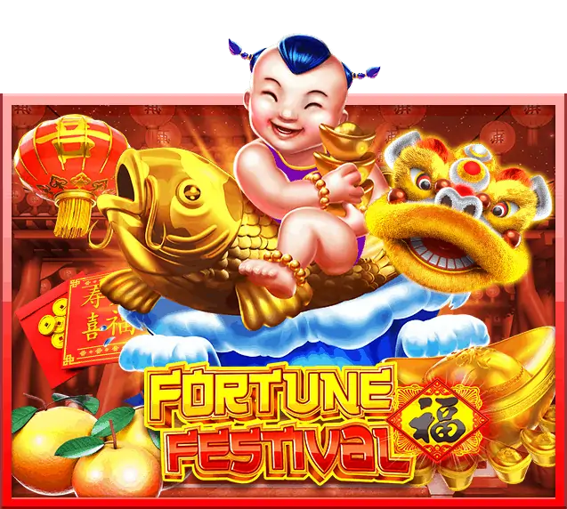 fortunefestival-gamezone789