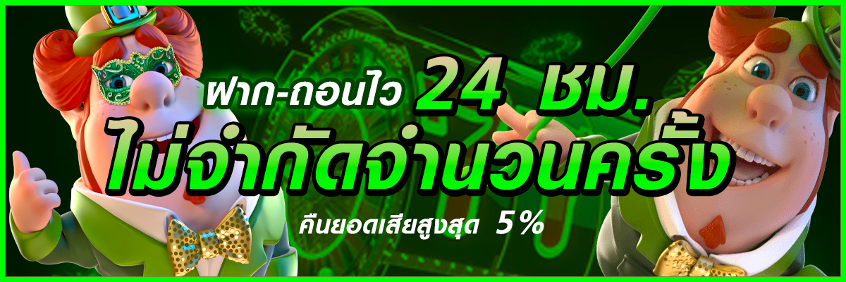 gamezone789ทางเข้าเล่นเกม